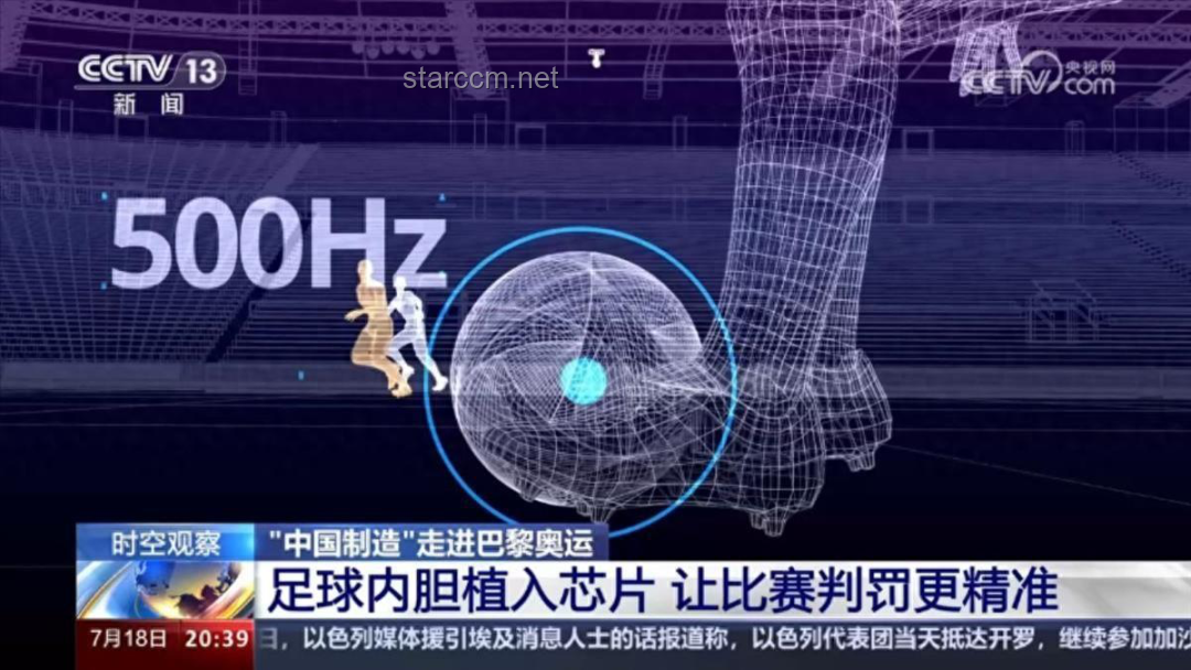 中国制造能否孕育出璀璨的「奢侈品」新星？